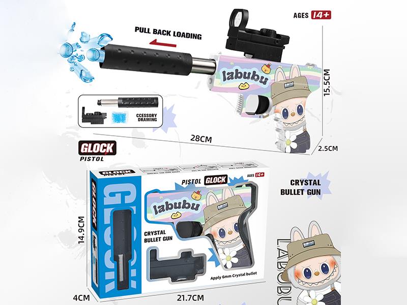 Labubu Glock Water Bullet Gun