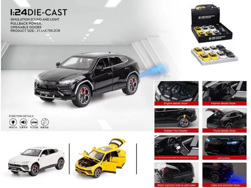 1:24 Lamborghini Bison Urus Spray (With Spray Bottle And 3 Aa Batteries)