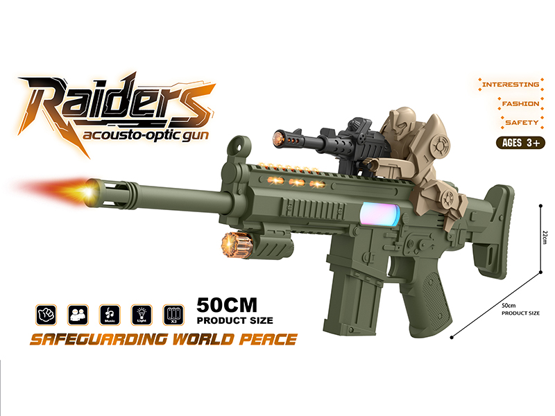 Electric Sound And Light Gun With Soldier(Army Green)