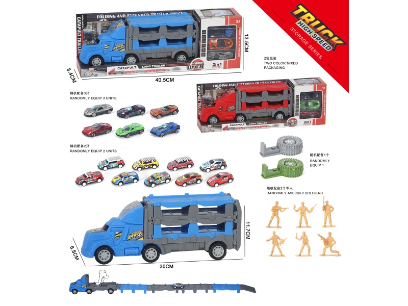 Urban Catapult Racing Car - Rebound Car, Catapult Car, Indoor Sliding Car Toy