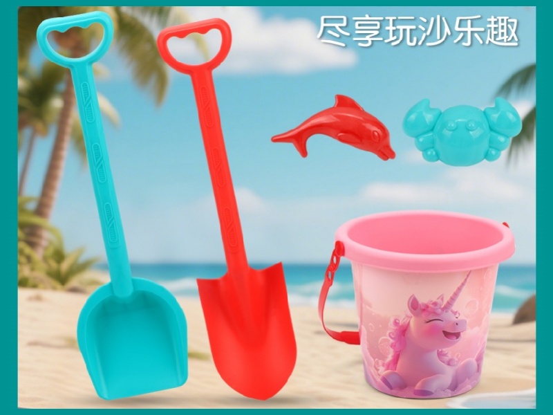 A 5-Piece Set Of Little Horse Beach Buckets
