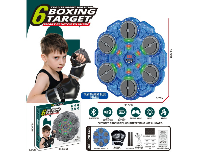 6-Key Intelligent Bluetooth Music Boxing Target