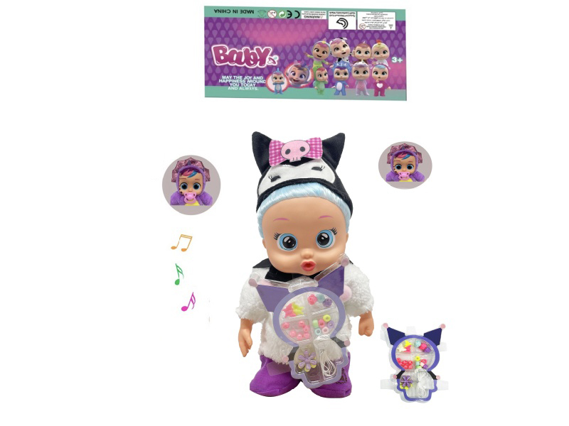 36CM Electric Walking Solid Baby Doll With Pacifier Sensor + DIY Beads