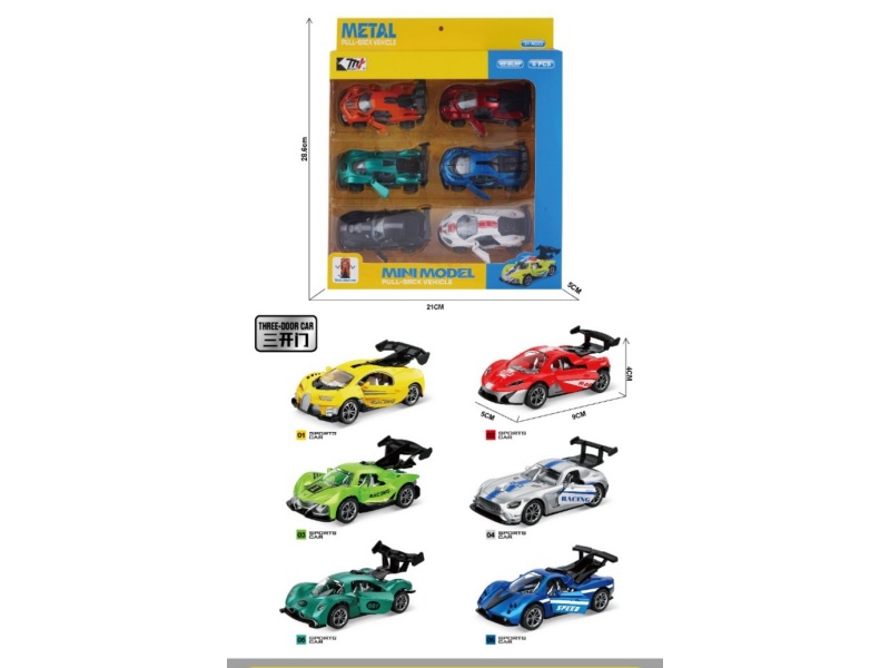 1:60 Alloy Rebound Simulation Vehicle (6Pcs)