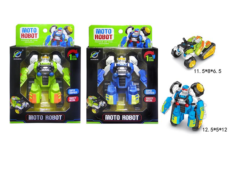 Transformation Moto Robot Toy