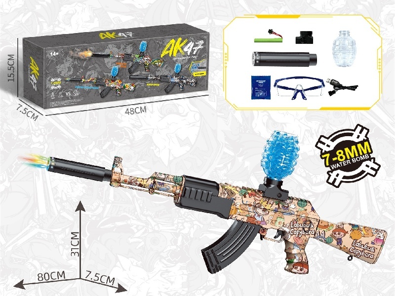 Ak47 Water Bomb Gun Kapibala (Colorful Light)