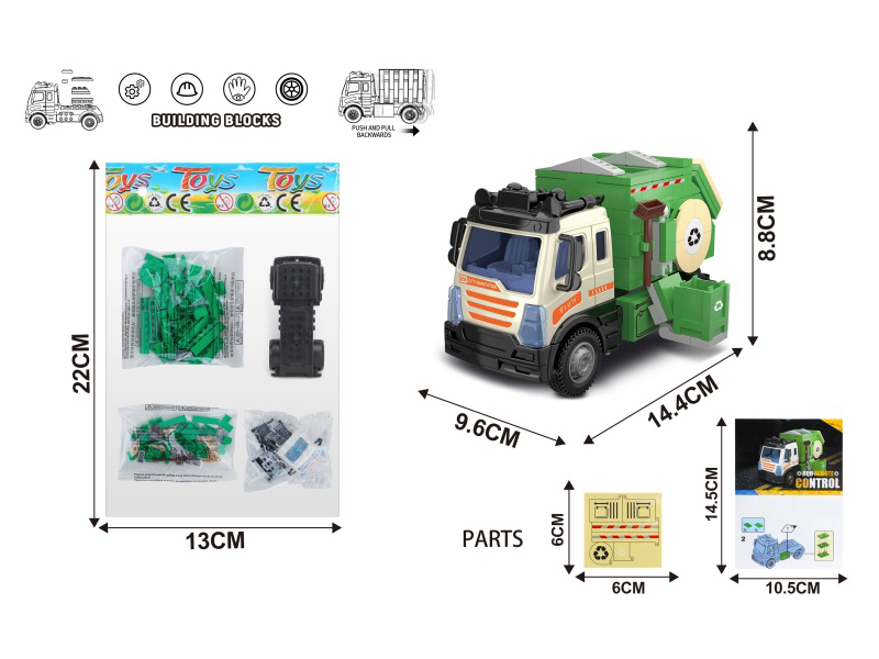 Building Blocks Pull Back Sanitation Garbage Truck