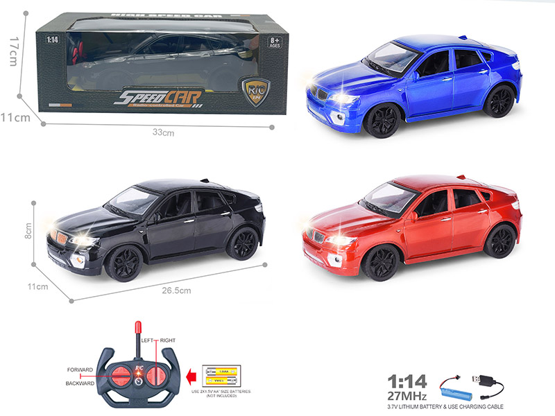 1:14 4-Channel Remote Control Audi Simulated Sports Car With Headlight