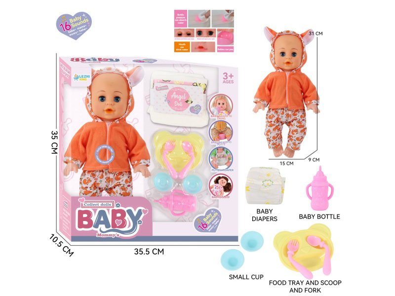 14-Inch 16-Voice English Ic Male Boy Drinks Water And Urinates (With Baby Bottle, Diaper, Dinner Plate, Spoon, Bowl)