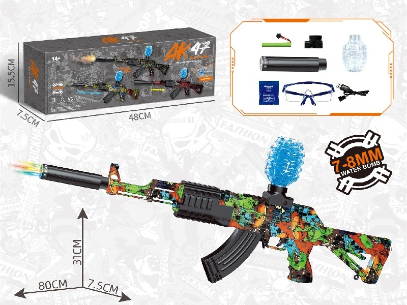 Big Ak47 Water Bomb Gun Dinosaur Green (Colorful Light)