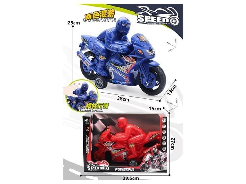 40cm Inertia MotorCycle