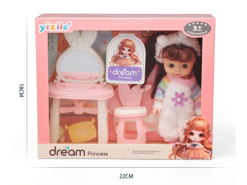 A 6-Inch Girl Playing House