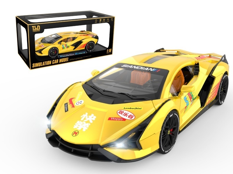 Rambo Lightning Model Car - Yellow (With Spray)