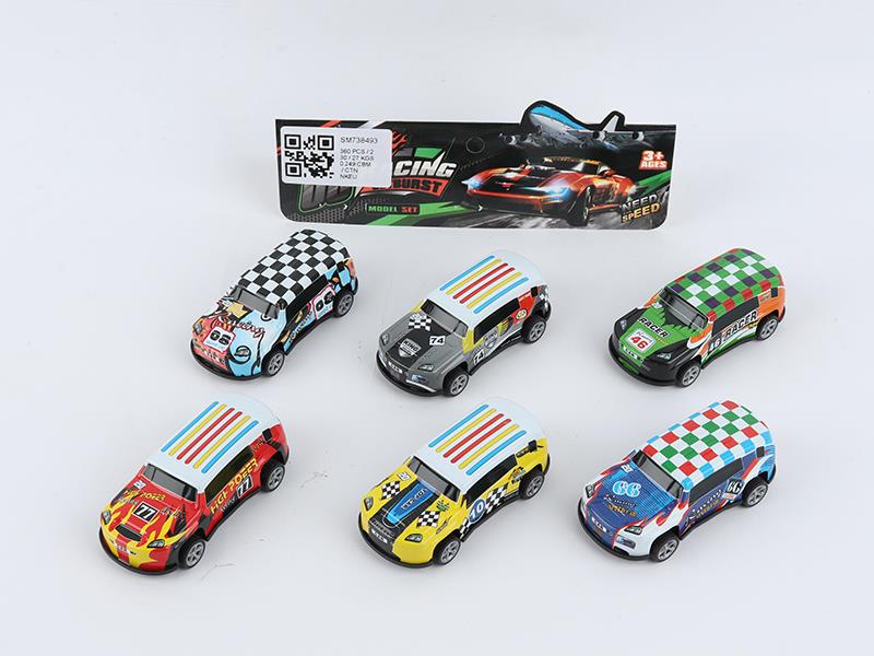 Pull Back Alloy Cars(6PCS)