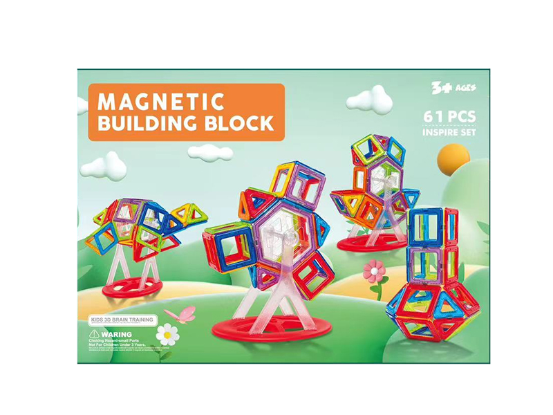 Magnetic Building Blocks 61pcs