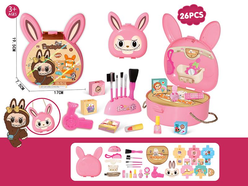 Labubu Beauty Toy Backpack 26pcs