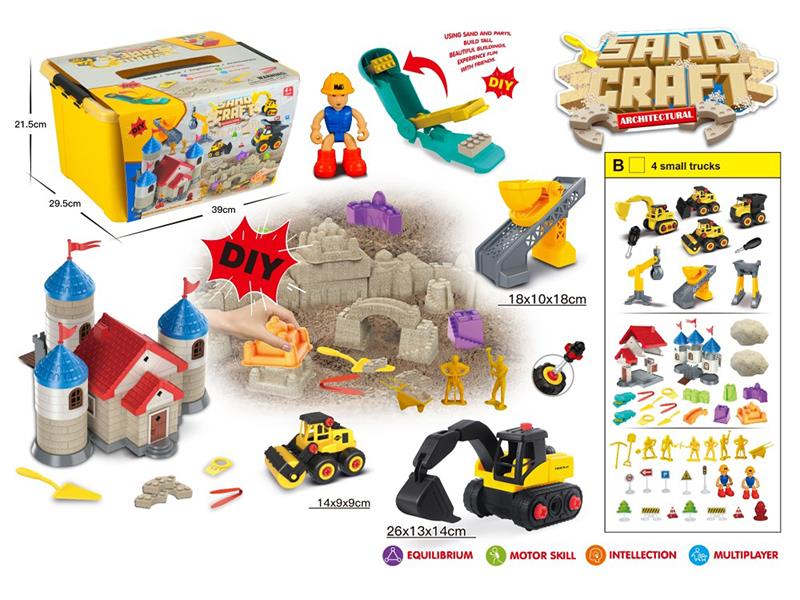 Space Soil DIY Scene Building Assembly Trucks Play Set(2250G)