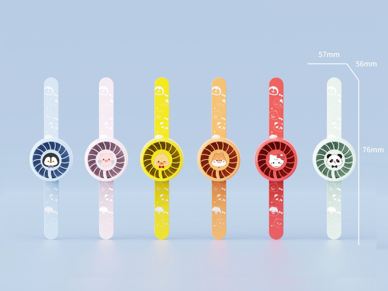 Cute Pet Watch Fan