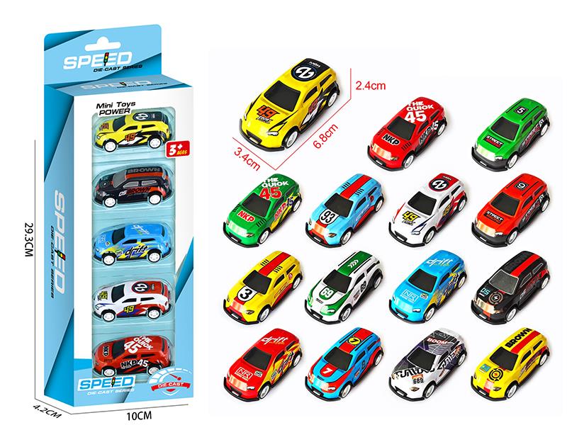 Pull Back Iron SUV Cars(5PCS)