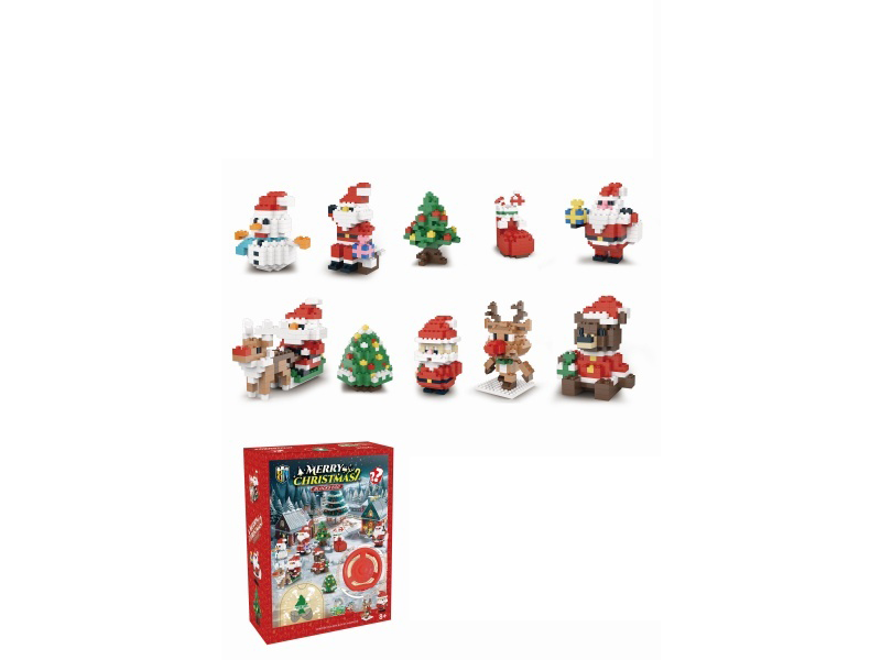 Christmas Series Building Block Gacha Machine