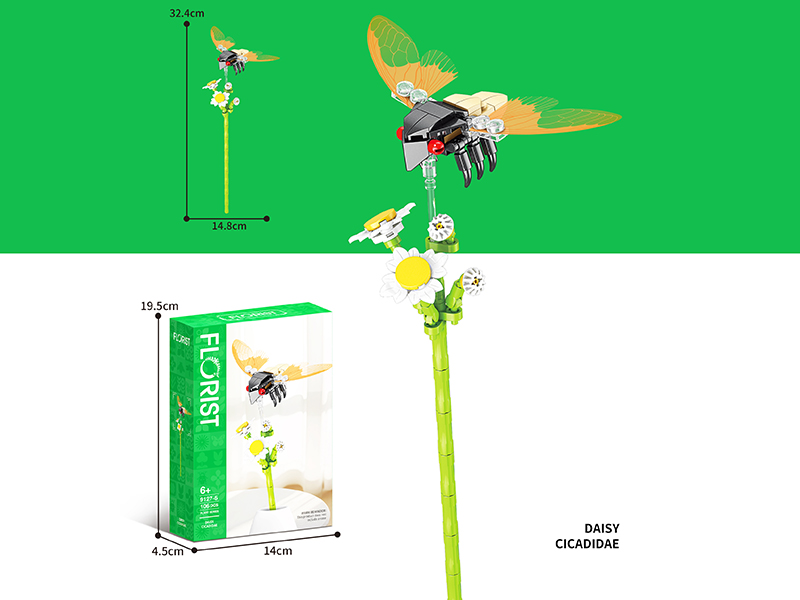 Daisy Cicadidae Building Blocks 106PCS