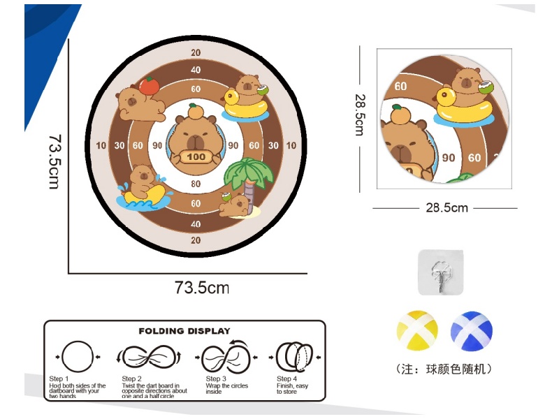 Kapipala Foldable Dartboard, Adhesive Ball, Fabric Target, 73.5Cm (Patterns Can Be Customized), 2 Balls, 1 Hook