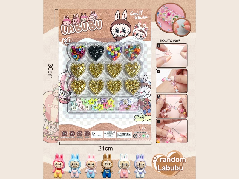 Diy Labrador Beaded Jewelry With 14 Heart Grids, Multiple Colored Beaded Strips, 2 Thread Strips, And One Labrador Doll