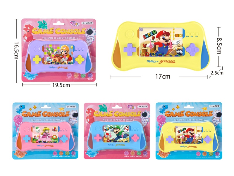 Super Mario Pattern Water Game Toy