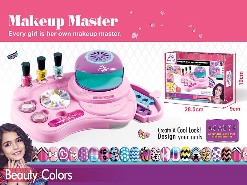 Nail Art Set