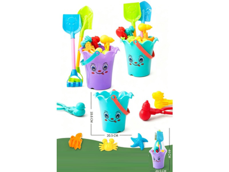 A 9-Piece Beach Set