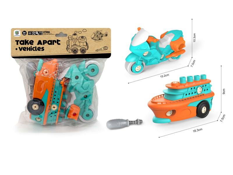 Diy Puzzle Disassembly And Assembly Of Motorcycles And Boats