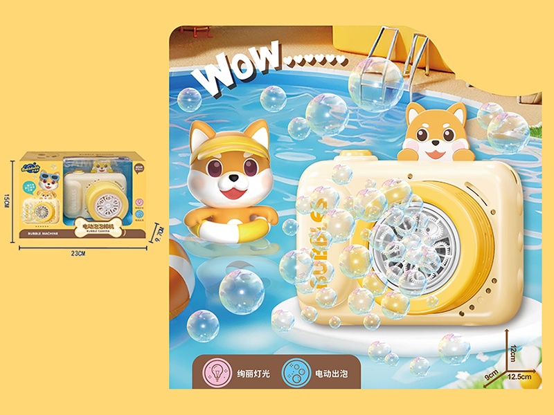 Shiba Inu Camera Bubble Machine