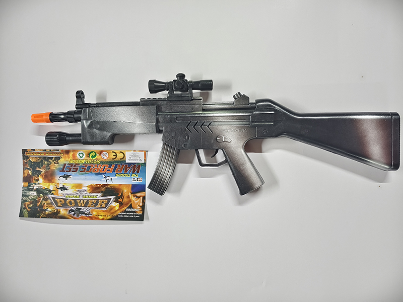 Spray-Painted Flint Gun