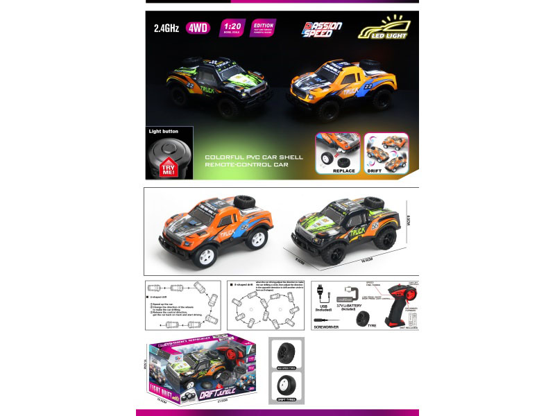 1:20 Four-Wheel Drive Drift Light Remote Control Car With Try Me