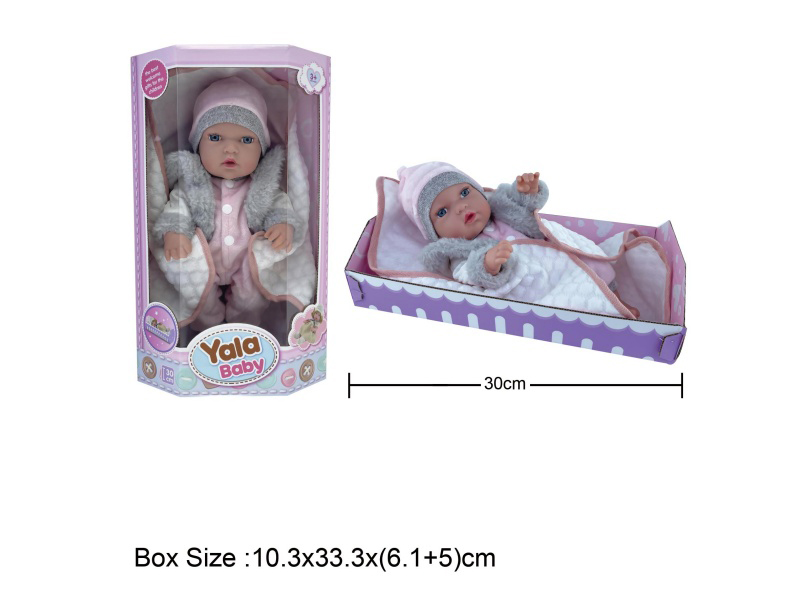 12-Inch Full Vinyl Baby Doll With Blanket For Newborns