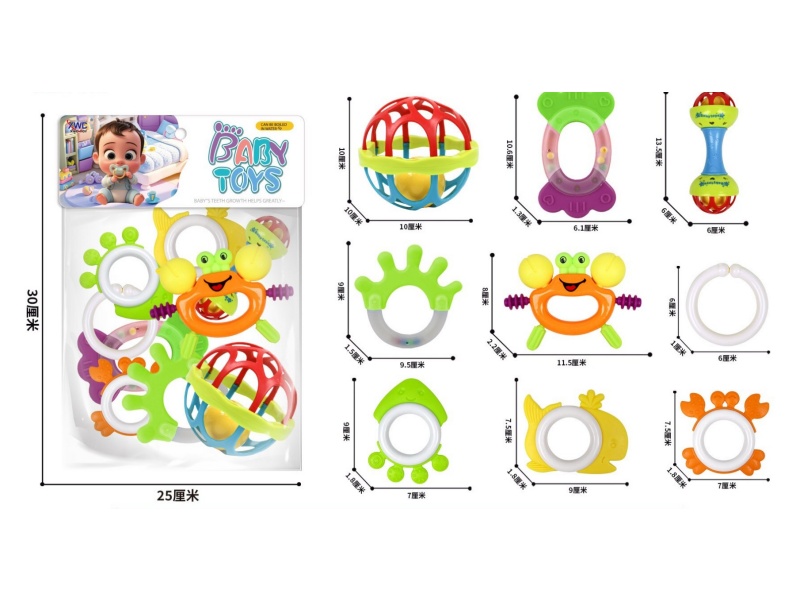 A 9-Piece Set Of Teething Rings