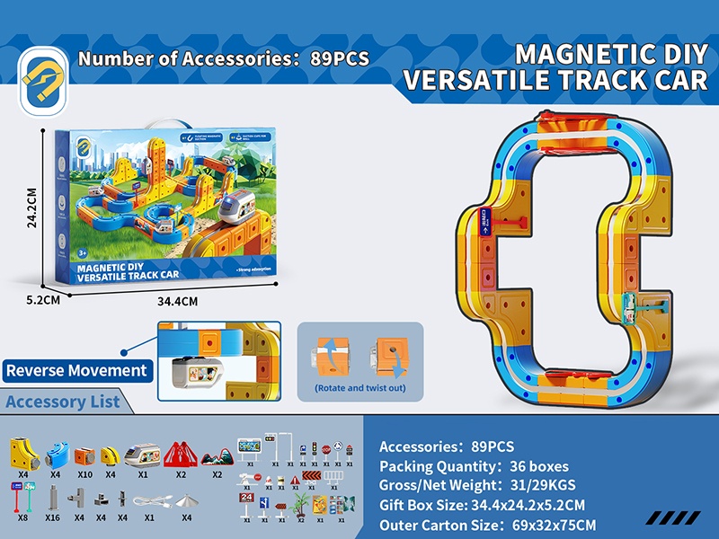 Magnetic DIY Versatile Track Car