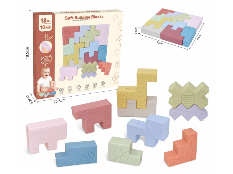 Soft Building Blocks Stacking Toys 10pcs