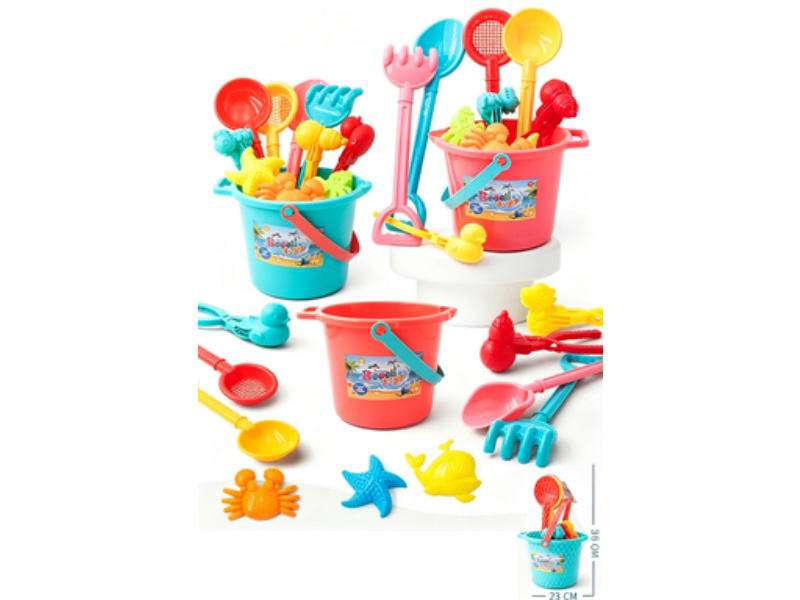 11-Piece Beach Set
