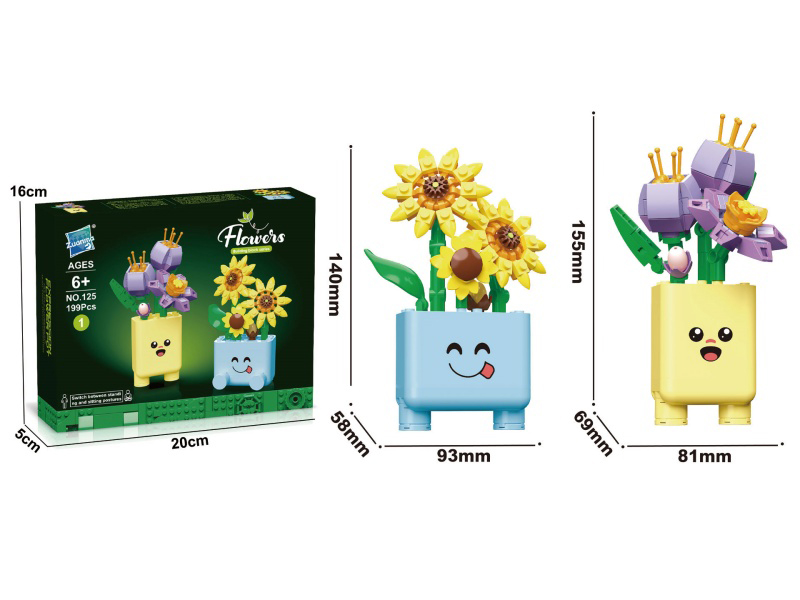 199 Pieces Of Small Potted Plant Building Blocks (Sunflowers + Tulips)