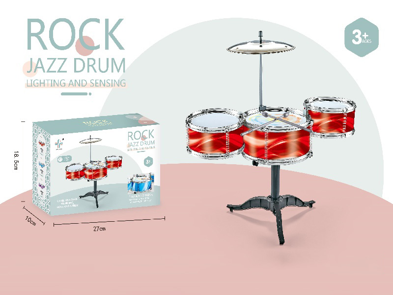 Cool Red Little Three Drum Children'S Jazz Drum/One Lamp With Electricity