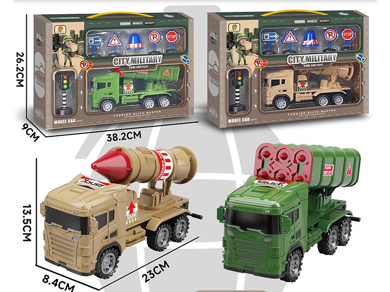 Inertial Military Vehicle