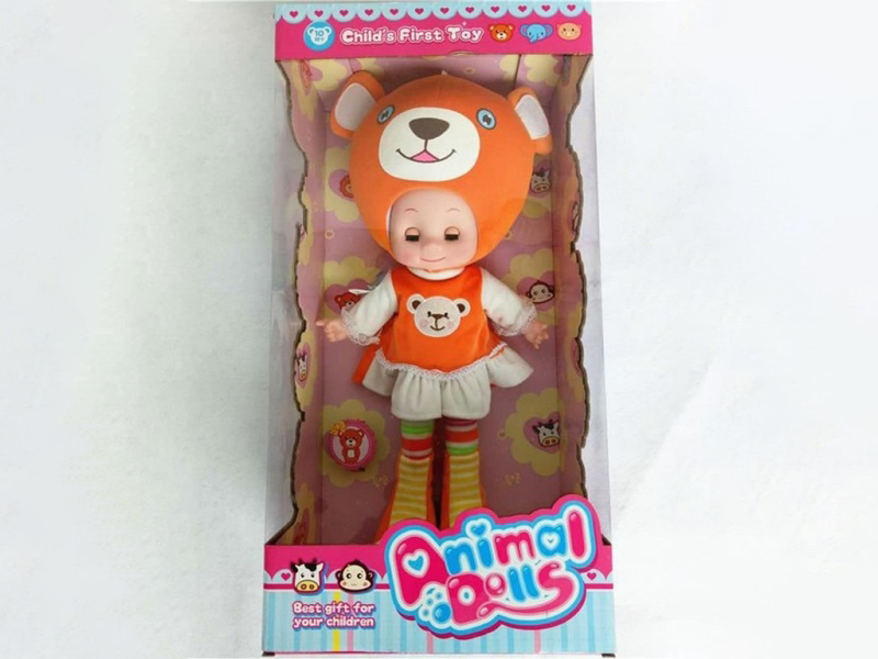 20-Inch Musical Little Bear Doll