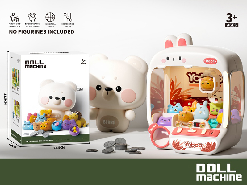 Doll Machine