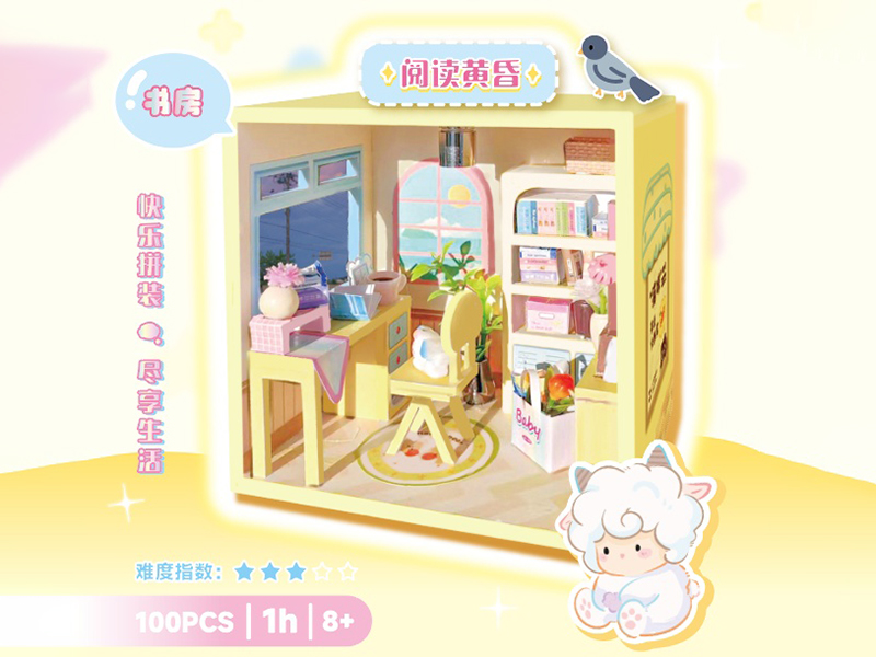 Dream Space DIY Scene Toy - Schoolroom