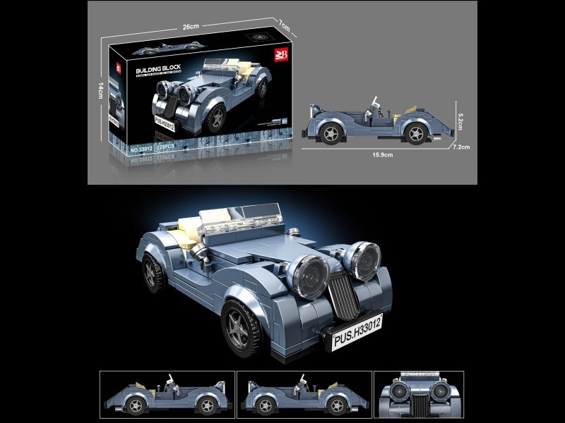 Building Blocks: 225Pcs Morgan