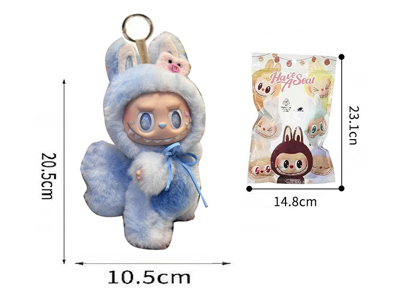 Limited Edition 8" Plush Vinyl LinaBell Labubu Doll With Keychain