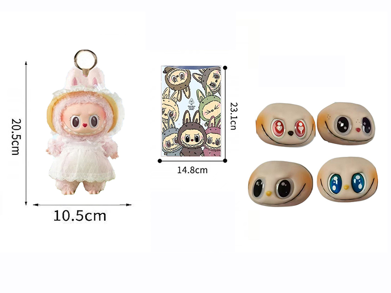 Limited Edition 8" Plush Vinyl Labubu Doll With Keychain(Two Sets Of Clothes)
