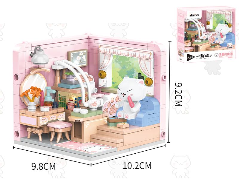 Each Meow Series Building Blocks - Tangyuan's Room 287pcs