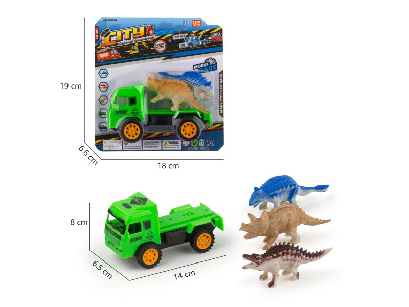 Three Dinosaurs Were Carried By An Inertial Vehicle